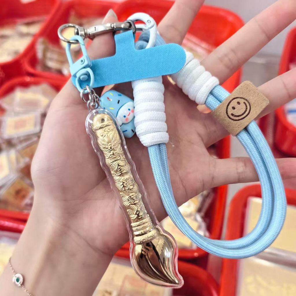 999 Pure Gold Hello Kitty Pendant & Keychain Charm