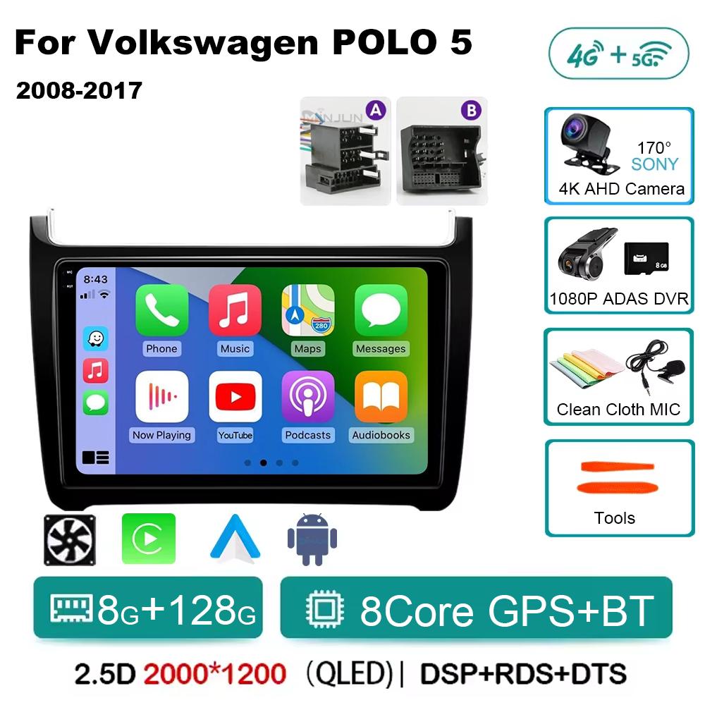 Автомагнитола для VW Volkswagen POLO 5 2008-2017 Vento Беспроводной Carplay Android 14 Авто Автомагнитола стерео DSP 2 Din 4G WIFI QLED