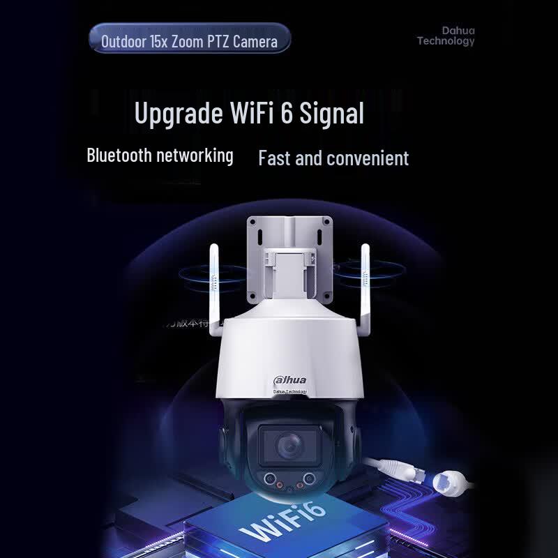 Dahua 4MP 15x Zoom AI PTZ Security Camera CN plug (adapter included)