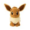 Pokemon Center Оригинальный классический плюшевый боа Иви