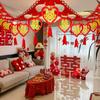 DIY Chinese Marriages Hanging Banner Chinese Style Wedding Room Sticker  New Year Party Decorations