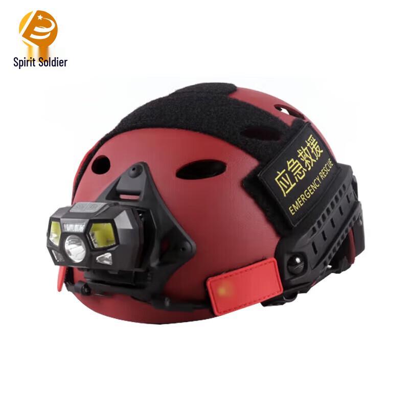 Multifunctional Emergency Rescue Helmet
