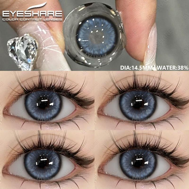 1 пара контактных линз натуральных цветов Синие Цветные Коричневые Контактные Глаза Шоколадные Линзы Зеленые Линзы Корейские Серые Зрачки