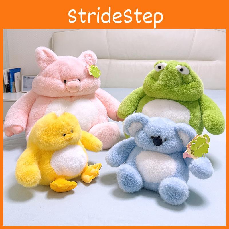 Плюшевая игрушка-животное Таро Таро из короткого плюша для подарка и домашнего декора