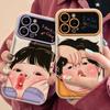 Подходит для Apple 15 Смешной аватар пары iPhone14promax/13 Чехол для мобильного телефона-книжки 11/12 Xs