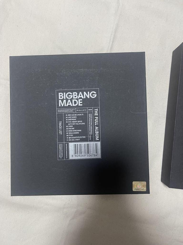 [USED] BIGBANG MADE THE FULL ALBUM Korean version Regular edition CD