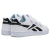 Reebok Кроссовки Royal Complete 2 Черно-белые Унисекс FU7852