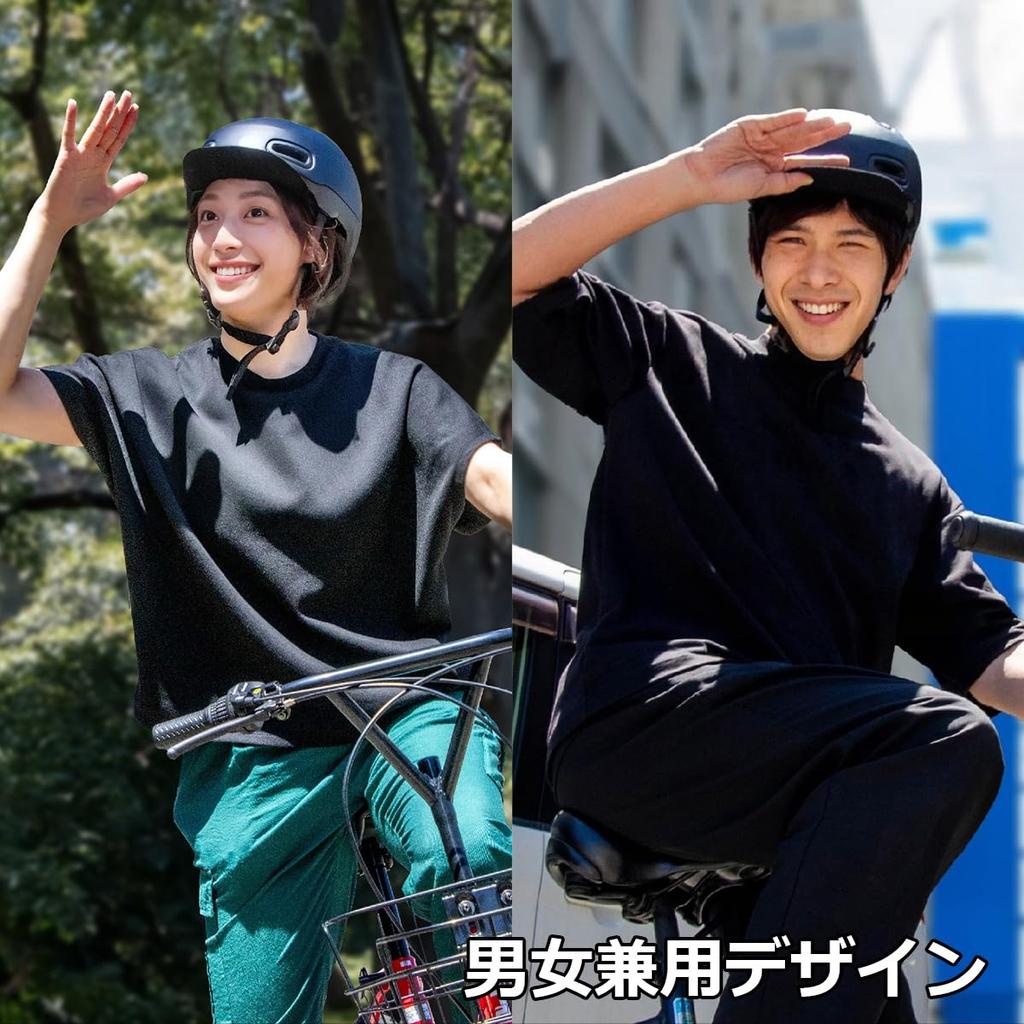 Aqua Dream Bicycle Helmet IMA82101 Platinum Cycling Helmet CE Safety Standard Cleared Lightweight and Durable Unisex Design One Size Fits All Black