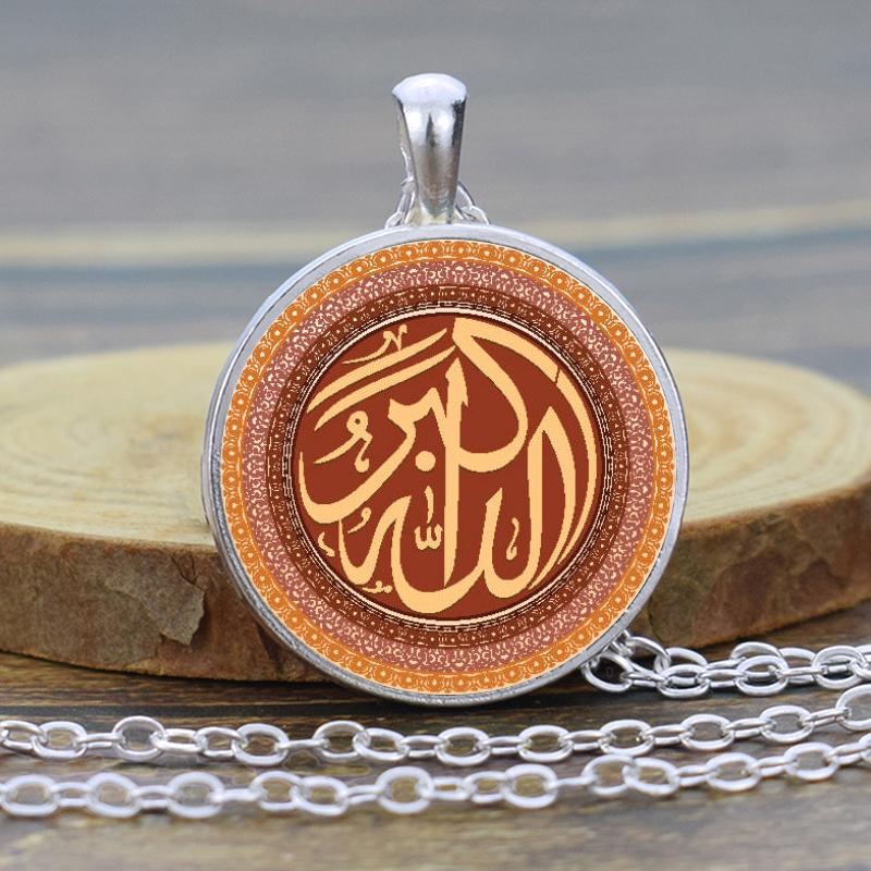 Мусульманское исламское ожерелье с Кораном и Аллахом для мужчин, ожерелье-цепочка, ювелирные изделия