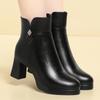 Модные каблуки 7 см 9 см новые зимние толстые высокие каблуки ботильоны женские 2024 сохраняют тепло модные элегантные короткие кожаные ботинки с пряжкой украшения