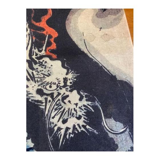 Ukiyo-e Tenugui Towel - Hiroshige Utagawa Dragon - 100% Cotton - Japan