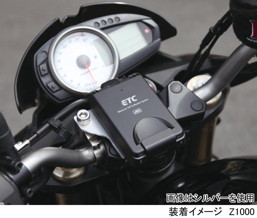 Кронштейн KITACO ETC для крепления на руль PCX/PCX150/Majesty S и т.д., тип 22,2, черный, 563-0500110