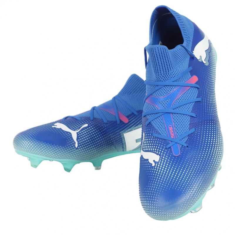 Puma Future 7 Match Fg Ag