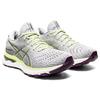 Asics Женские кроссовки Gel Nimbus 24 Piedmont Grey Lime Green 1012B201-020