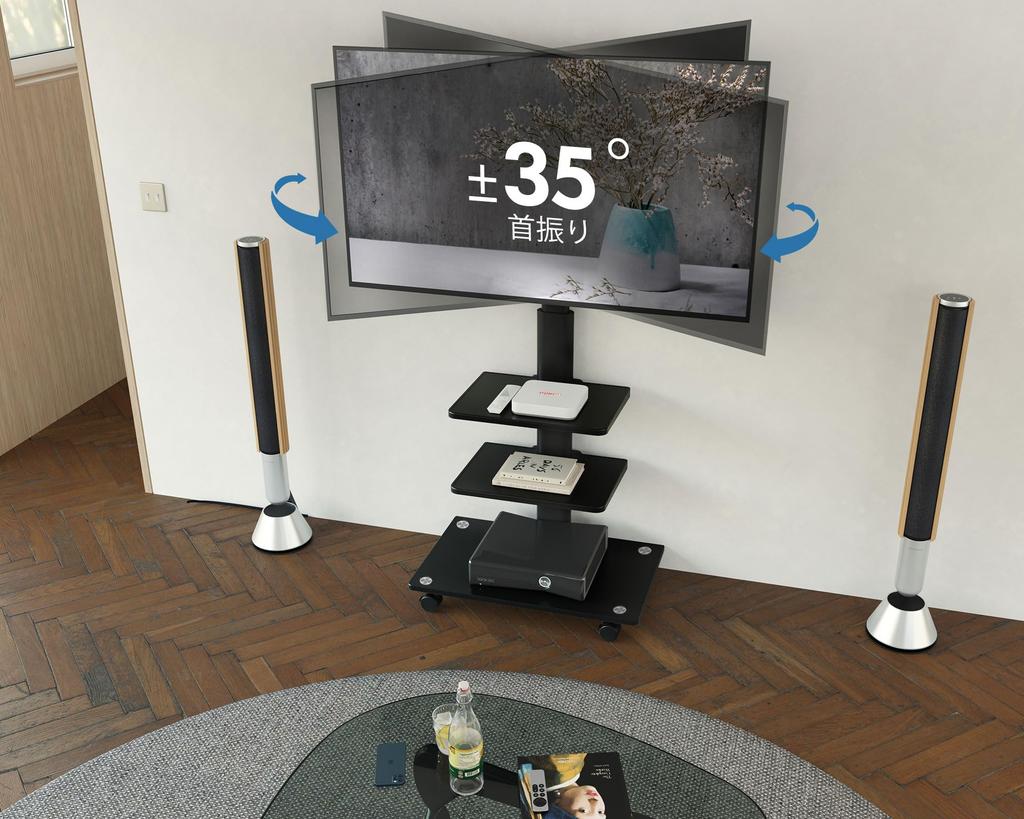 FITUEYES TV Compatible with with 3 Adjustable Height Black TT306002GB Stand, 32-60 Inches, Casters, Tiers, Angle, Mobile,