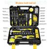 Complete Household Hand & Power Tools Kit