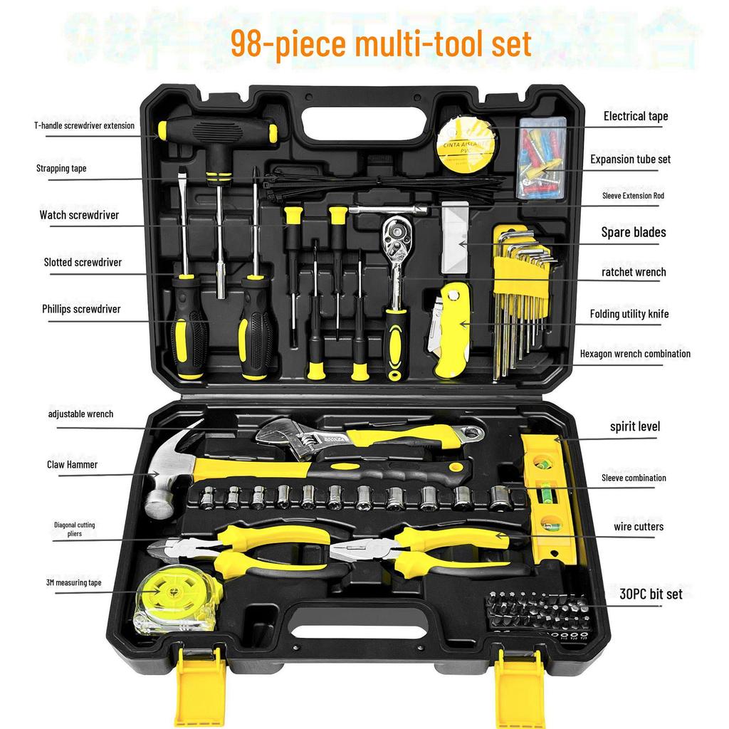 Complete Household Hand & Power Tools Kit