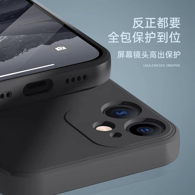 Применимо к чехлу для мобильного телефона Apple 11promax новый жидкий силикон iPhone11pro простой и продвинутый дизайн защита от падения
