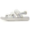 Trendy Fashion Versatile Beach Sandals Women Sandals White 122538508-1