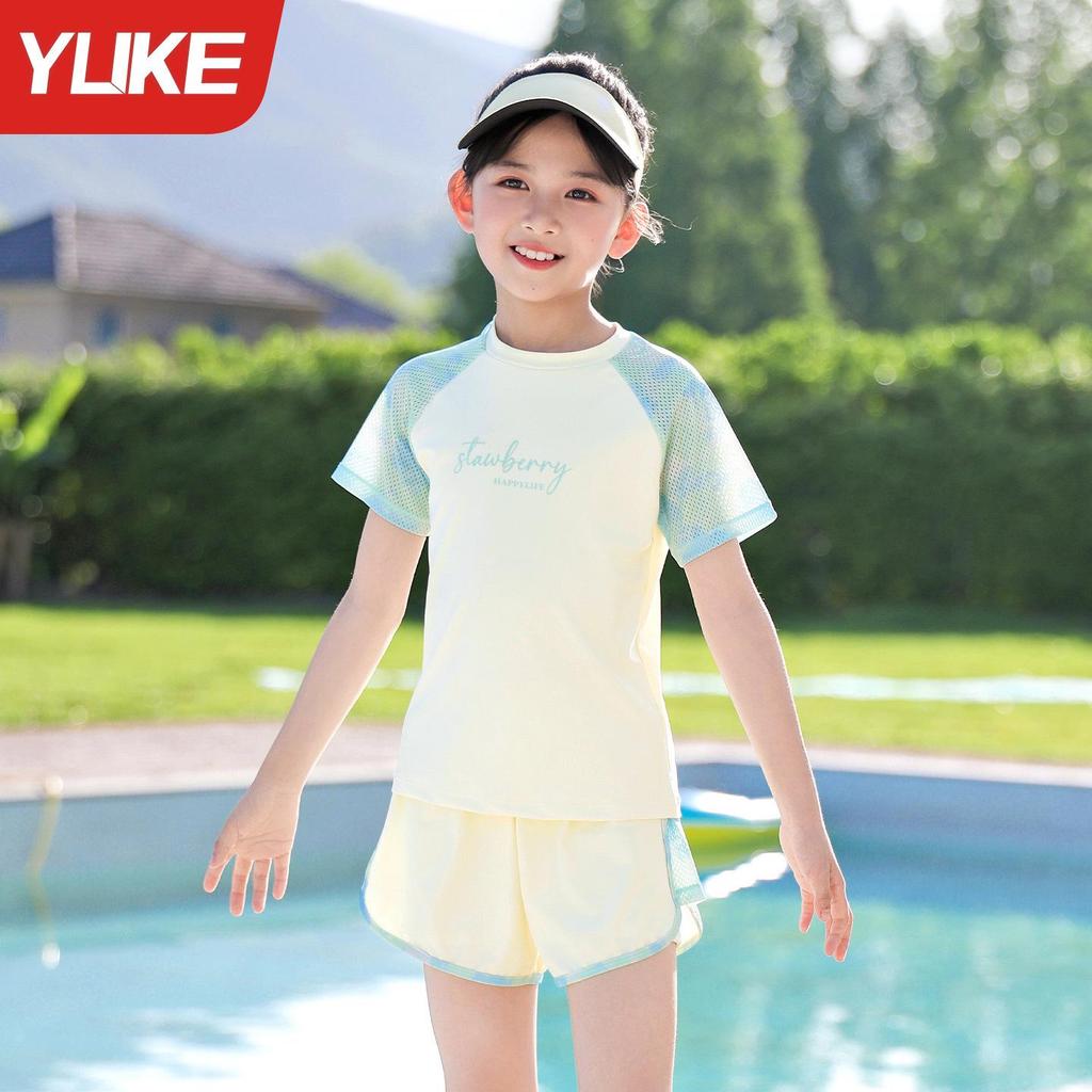 Консервативный купальник-тройка для девочек: Солнцезащитный крем, быстросохнущий, летний стиль