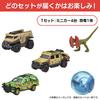 Matchbox Jurassic World 5-Pack Assorted Vehicle Toys, 4 Mini Cars and 1 Dinosaur Minifigure, Ages 3+, Multi-Purpose, JGL60