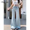 Джинсы клеш женские в корейском стиле весна-осень, светло-голубые, с высокой талией, однотонные, базовые, классические джинсовые брюки, элегантные, винтажные, женственные
