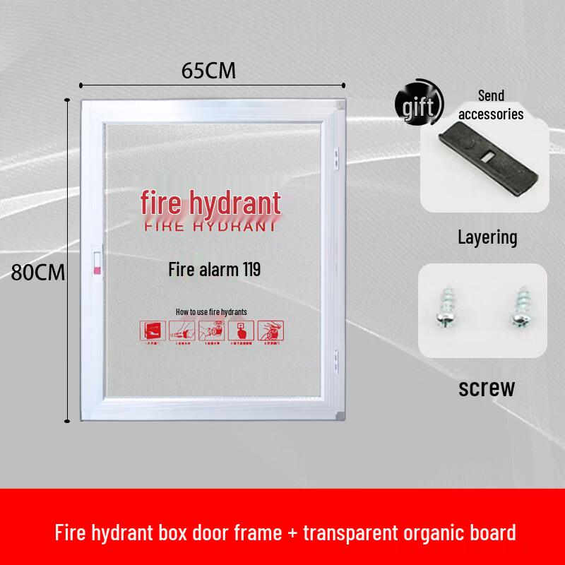 Aluminum Alloy Fire Hydrant Box Door Frame