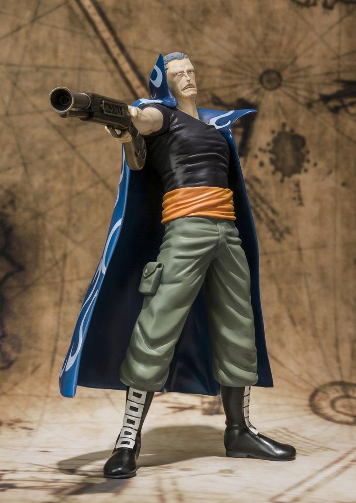 TAMASHII NATIONS Figuarts ZERO Ben Beckman