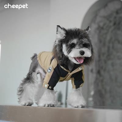 Зимняя hooded куртка для питомцев Маленькие собаки Снегоступы Тедди Шнауцер Уличный теплый пальто Размер от S до 2XL