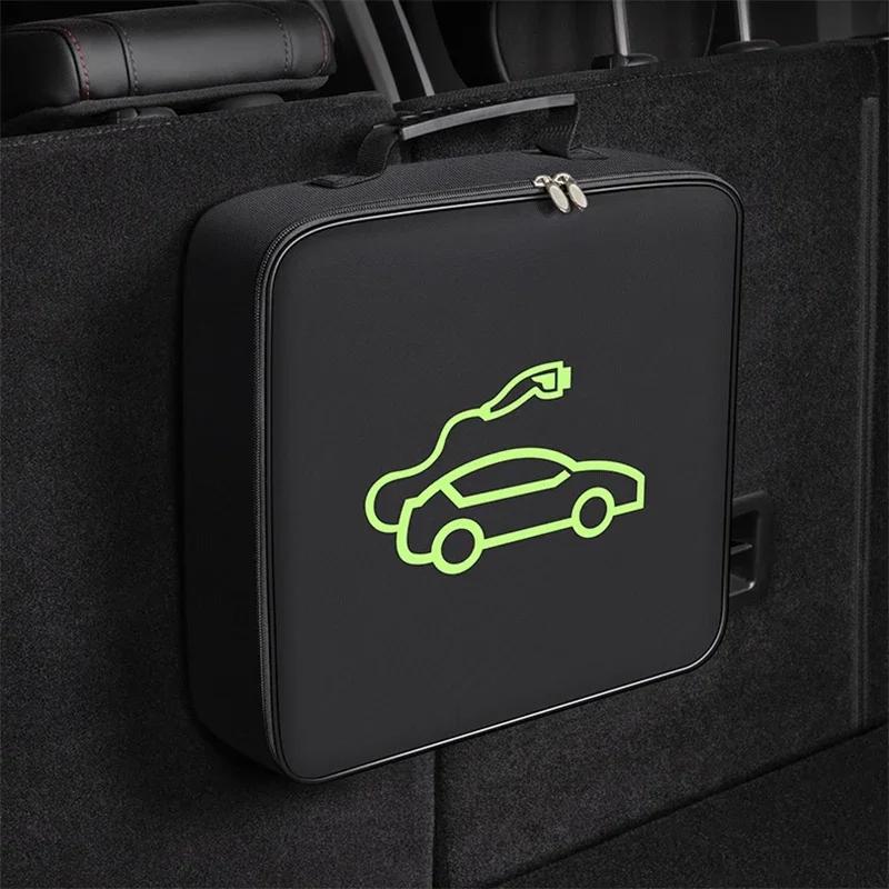 Для ZEEKR X 001 009 2021 2022 2023 2024 EV автомобильный портативный зарядный кабель для хранения сумка для переноски водостойкая коробка для хранения багажника