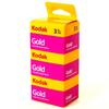 Kodak 1880806 Gold 200 Film, GB13536-H - Pack of 3 (Yellow/Purple) [Parallel Import]