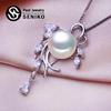 10-11mm Big Freshwater Pearl Fashion Green Austrian Crystal Leaf Necklaces For Women