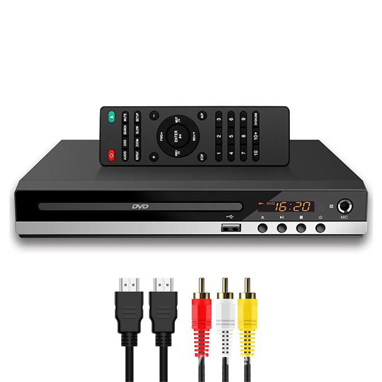 Домашний DVD-плеер 1080P HDMI для детей: Компактный проигрыватель CD и VCD