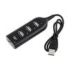 Sherry 480 Мбит/с передача 4-портовый высокоскоростной USB-хаб стандарт USB 2.0 Черный Применимо к компьютерам и планшетам