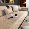 Ice Silk Sofa Cushion, Summer Mat, Seat Cushion Non-Slip  New Summer Living Room Leather Sofa Cover Cover Cloth Towel