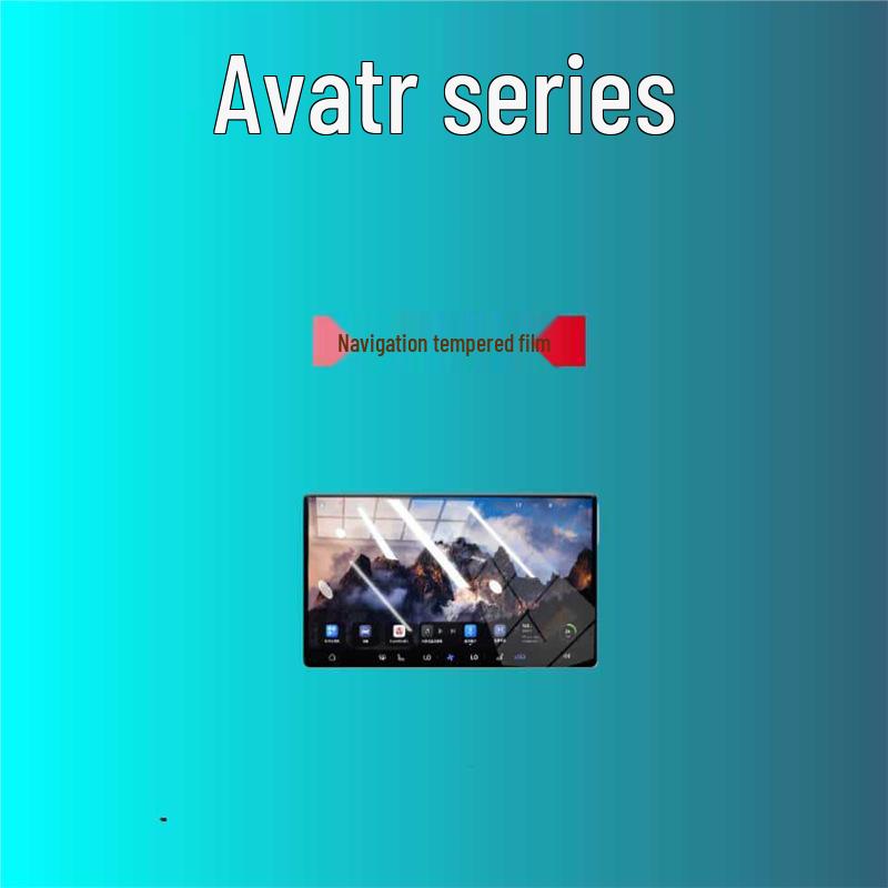 Подходит для моделей Avita 06/07/11/12 2025-2026 годов; включает защитное стекло для экрана, пленку для консоли и аксессуары для интерьера.