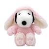 Nakajima Corporation Peanuts Snoopy Lop-Ear Bunny Plush Toy, Small, Light Pink, 213730-25, 22cm H X 22cm W X 19cm D