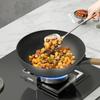 Kangbach 32cm Non-Coating Rust-Proof Wok Set