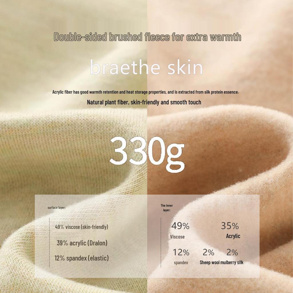 Детский шелково-кашемировый теплый базовый слой - Спортивный круглый вырез для мальчиков и девочек (Одежда для осени/зимы)