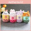 Милый брелок в виде чашки молочного чая с пандой, плюшевая игрушка, парный кулон для сумки, кролик, мягкая игрушка, подарок