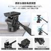 SmallRig Compact Aluminum Tripod for DSLR Pan Head with Two Quick Release Reversible Center Variable 3760B Cameras, 360° Arca-Swiss Plates, 4-Section,