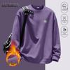 Mark Fairwhale Men's American Style Fleece-Lined Crewneck Sweatshirt