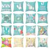 Easter Egg Rabbit Decorative Pillowcase Living Room Office Home Pillowcase Car Ornaments