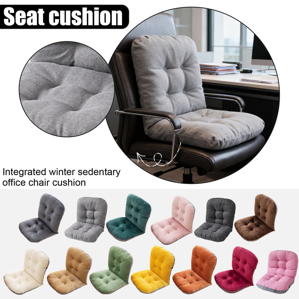 Non- Rocking Chair Cushion With Removable Lid And Lacing Straps For Worker, Car And Home Use
