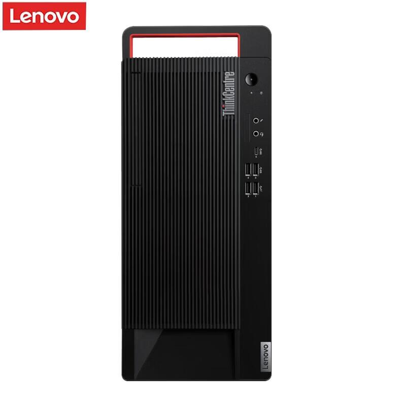 Lenovo KaiTian M90h Xinchuang Commercial Desktop PC (CN version)