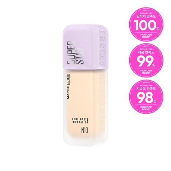 [Natty Pick] Maybelline Super Stay Lumimat Foundation 35мл,корейская косметика, КПОП