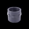 Sanyou UPVC Female Thread Straight Connector