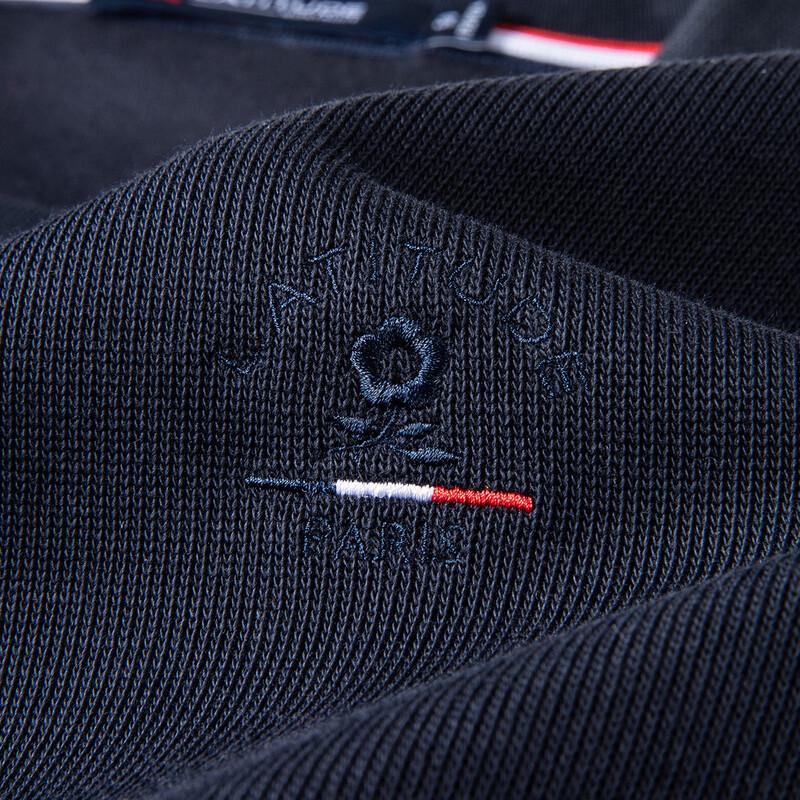 Мужской свитшот из хлопка пима с пэчворком