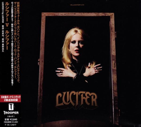 CD LUCIFER Lucifer V QATE10143 TROOPER ENTERTA 2023 Japan Obi Metal