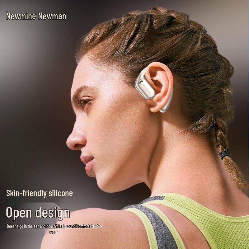 Беспроводные наушники Newman S1 Pro с открытым дизайном